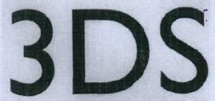 3ds Device mark 1945000 Trademark