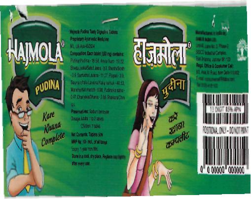 Hajmola Device mark 2198934 Trademark