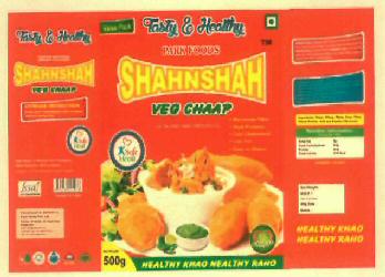 Shahnshah Device mark 2990919 Trademark