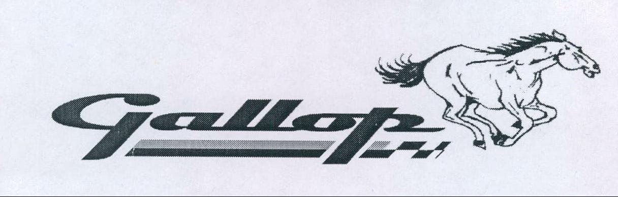 Gallop Device mark 1985830 Trademark