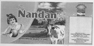 Brij Nandan Device mark 1863381 Trademark