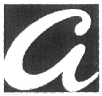 A (label) Device mark 1614547 Trademark