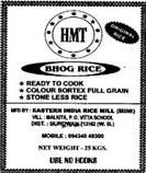 Hmt Device mark 1885812 Trademark