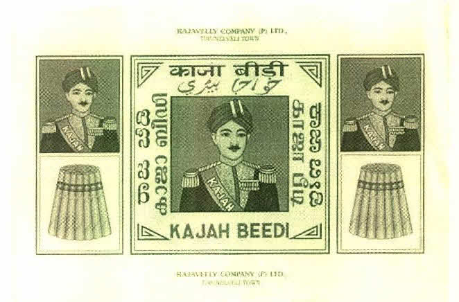 Kajah Beedi Device mark 2882112 Trademark