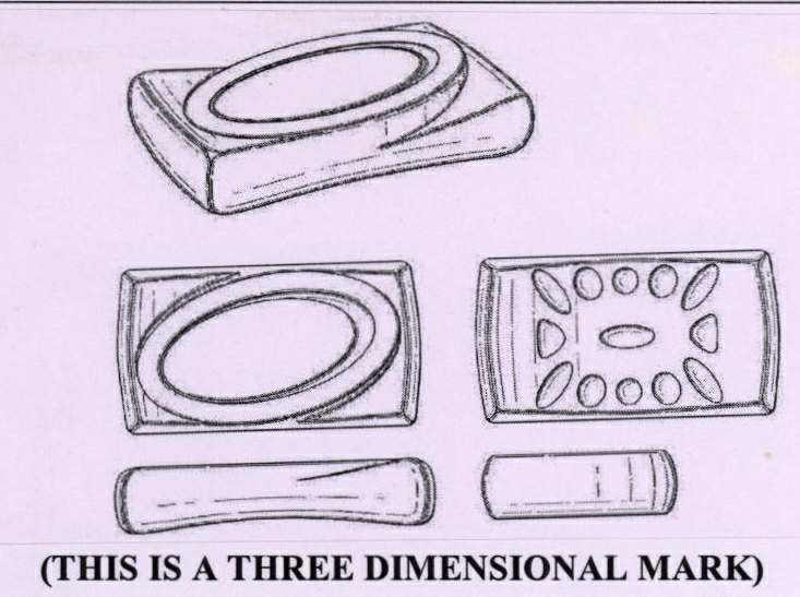 This Is A Three Dimensional Mark Device mark 1822305 Trademark