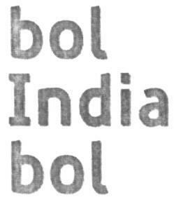 Bol India Bol (device) Device mark 1626387 Trademark