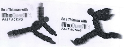 The Quest(logo) Device mark 1569975 Trademark