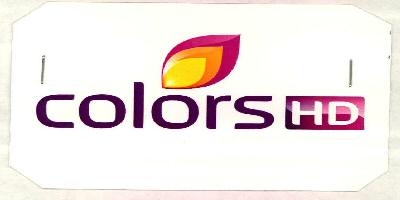 Colors Hd Device mark 2213265 Trademark