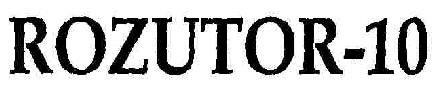Rozutor-10 Device mark 1800637 Trademark