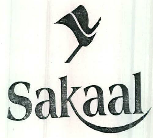 Sakaal (device) Device mark 2389869 Trademark