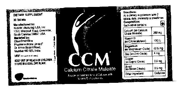 Ccm (lable) Device mark 1282584 Trademark