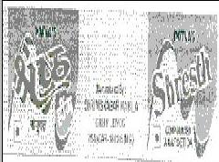 Shresth ( Label ) Device mark 1299916 Trademark