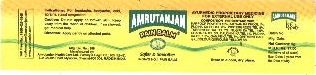 Amrutanjan Painbalm Device mark 1759467 Trademark