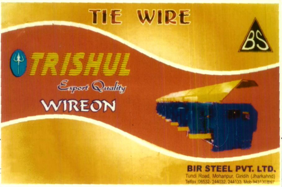 Trishul Wireon, De. (label) Device mark 1423360 Trademark