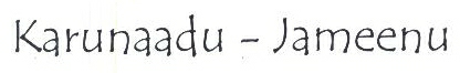 Karunaadu-jameenu Device mark 2040672 Trademark