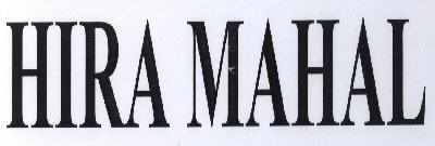 Hira Mahal Device mark 1758068 Trademark