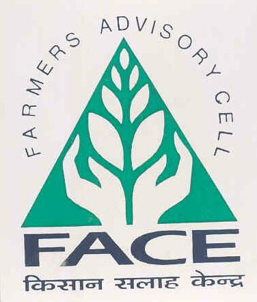 Face Device mark 745298 Trademark