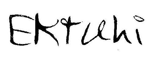 Ektuni Device mark 1837581 Trademark