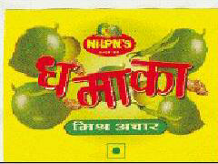 Nilons (label) Dhamaka Device mark 1260556 Trademark