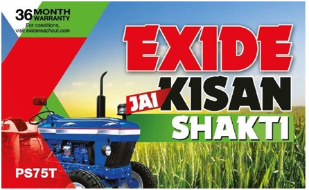 Exide Jai Kisan Shakti Device mark 2845677 Trademark
