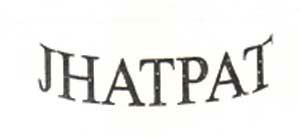 Jhatpat (label) Device mark 1258064 Trademark