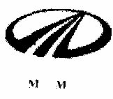 Mm (logo) Device mark 1462408 Trademark