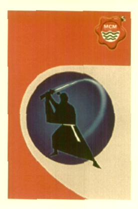 Mcm Device mark 1627551 Trademark