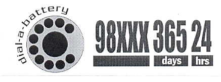 98xxx 365 24 [label] Device mark 1195356 Trademark