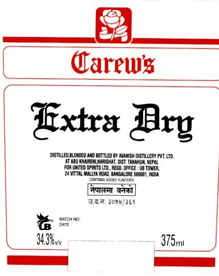 Carew's Extra Drg Device mark 2576596 Trademark