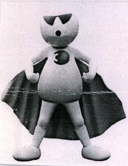 Device Of Animation Picture Device mark 2174098 Trademark