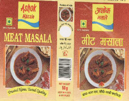 Ashok Masale Meat Masala With Device Device mark 1703031 Trademark