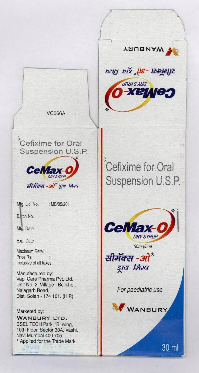 Cemax-o (label) Device mark 1687013 Trademark