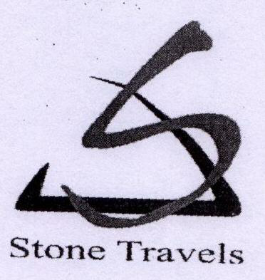 Stone Travels Device mark 1636965 Trademark