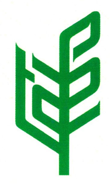 Device Device mark 2591355 Trademark