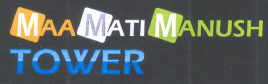 Maa Mati Manush Tower (label) Device mark 2175074 Trademark