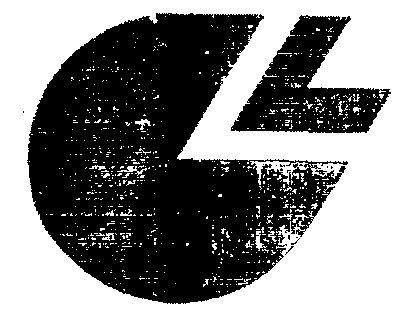 Device Device mark 643371 Trademark