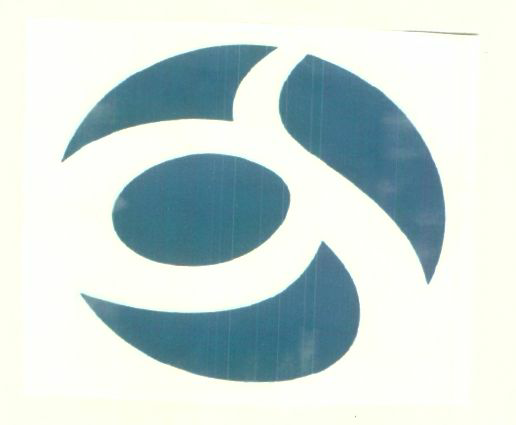 (logo) ( Label) Device mark 1442018 Trademark