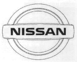 Inssan Device mark 2925250 Trademark