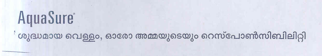 Aquasure (device) Device mark 1699719 Trademark