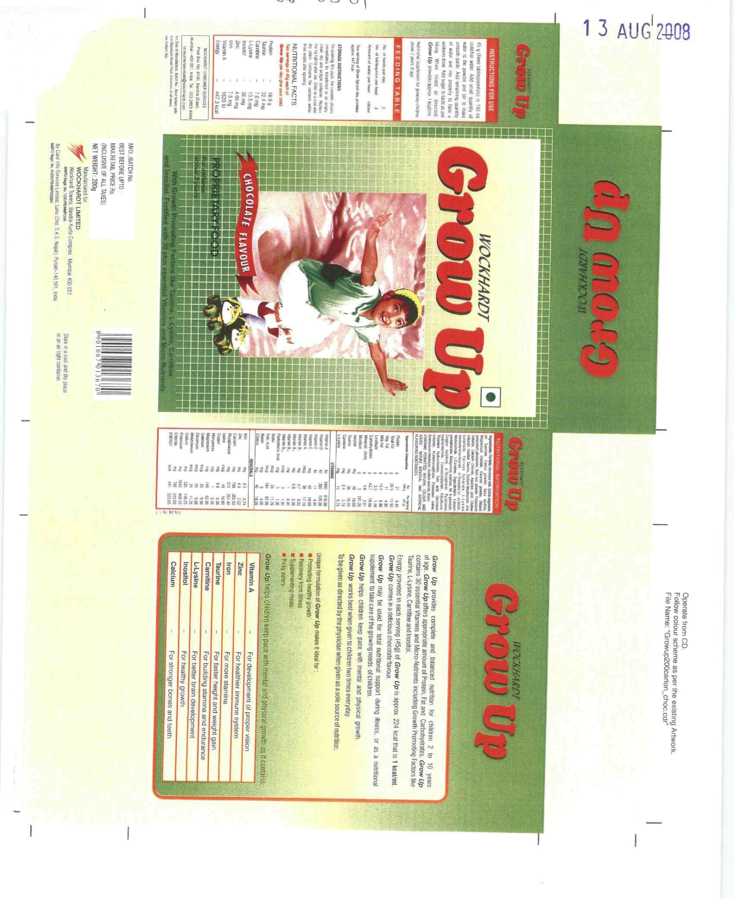 Grow Up Device mark 1721200 Trademark