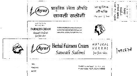 (device Of Label) Device mark 1095678 Trademark