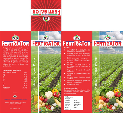 Shakti Fertigator Device mark 2999587 Trademark