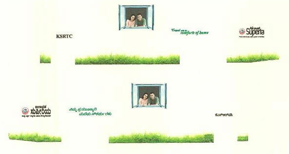 Ksrtc Airwatsuperia Device mark 2446281 Trademark
