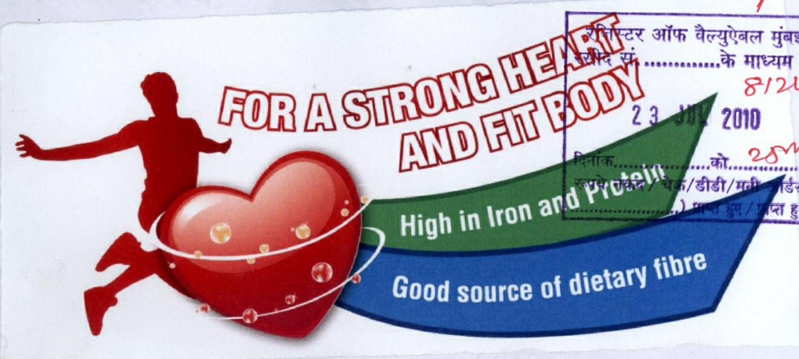 For A Strong Heart And Fit Body (label) Device mark 1997614 Trademark