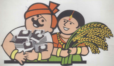 Image Logo Device mark 1046587 Trademark