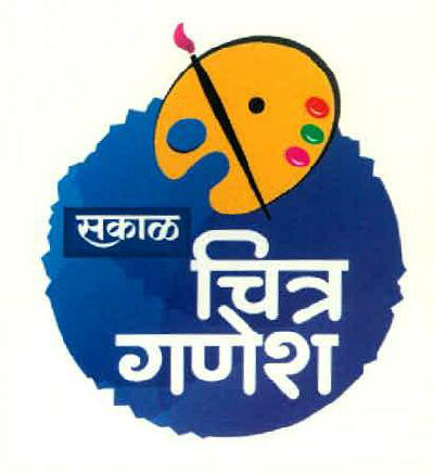 Sakal Chitra Ganesh Device mark 2790064 Trademark