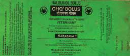 Chq-bolus Device mark 493199 Trademark