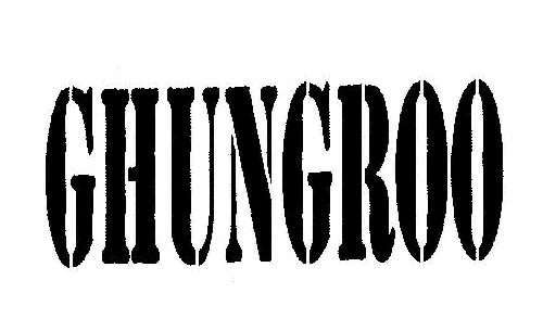Ghungroo With Label. Device mark 2007289 Trademark