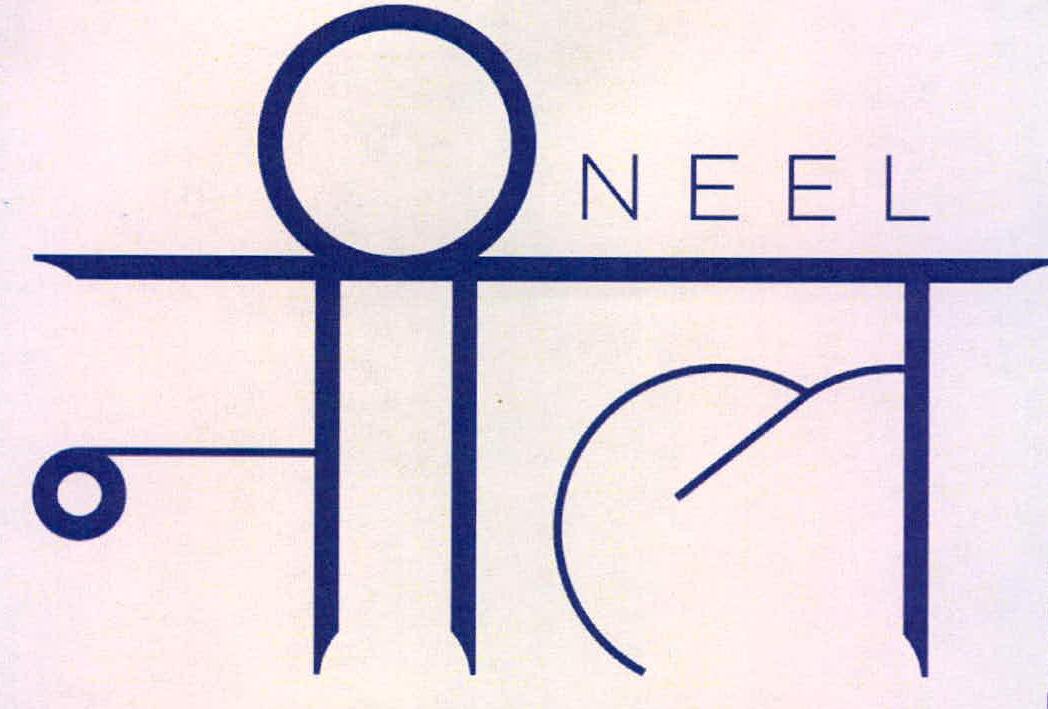 Neel Device mark 2201523 Trademark