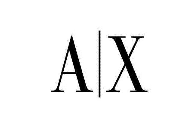 A/x Device mark 2373949 Trademark